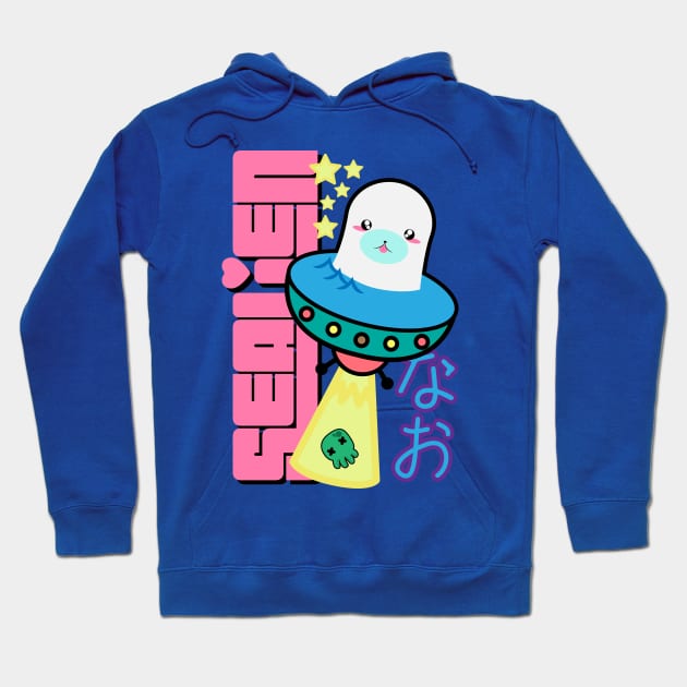 Sealien! Hoodie by Sellarco